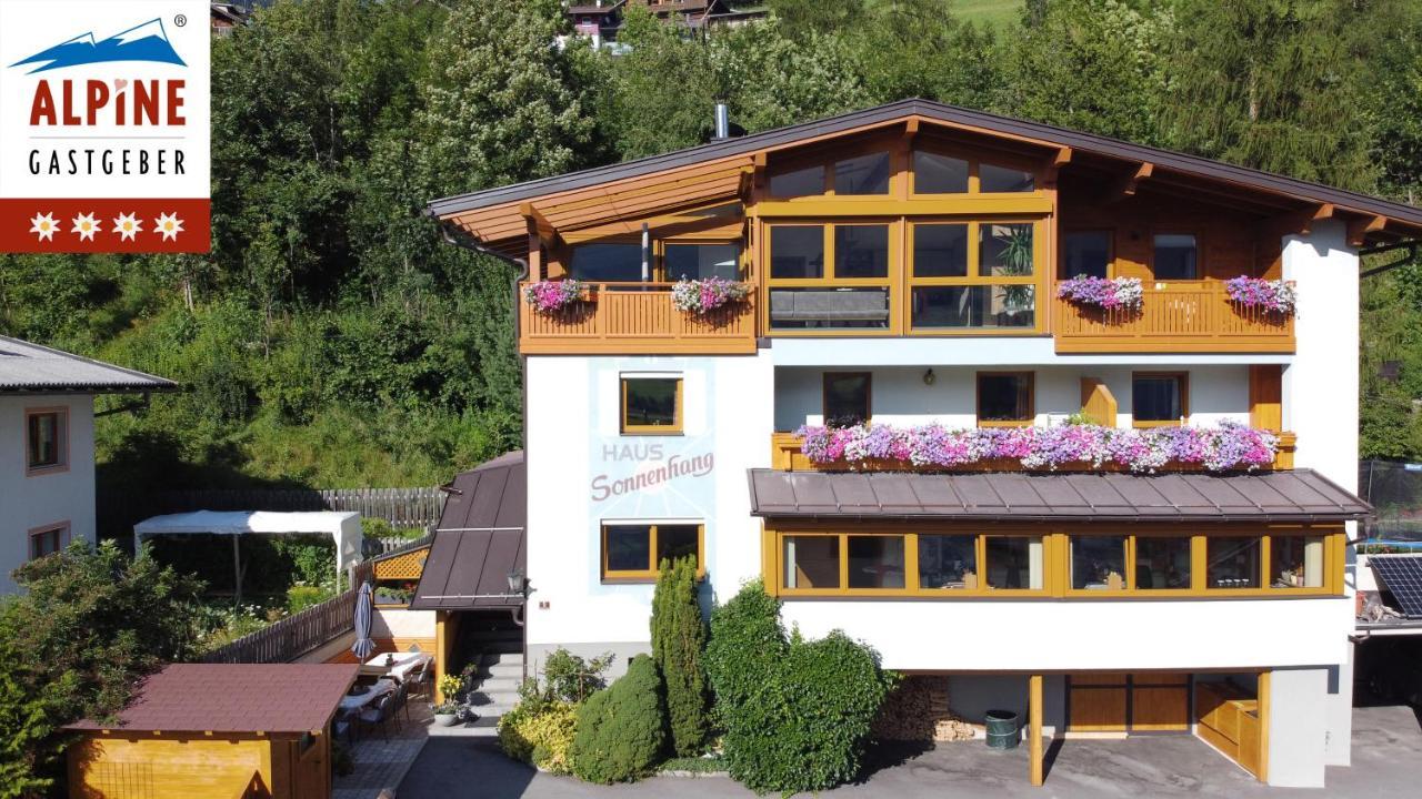 מטרי אין אוסטירול Ferienhaus Sonnenhang מראה חיצוני תמונה